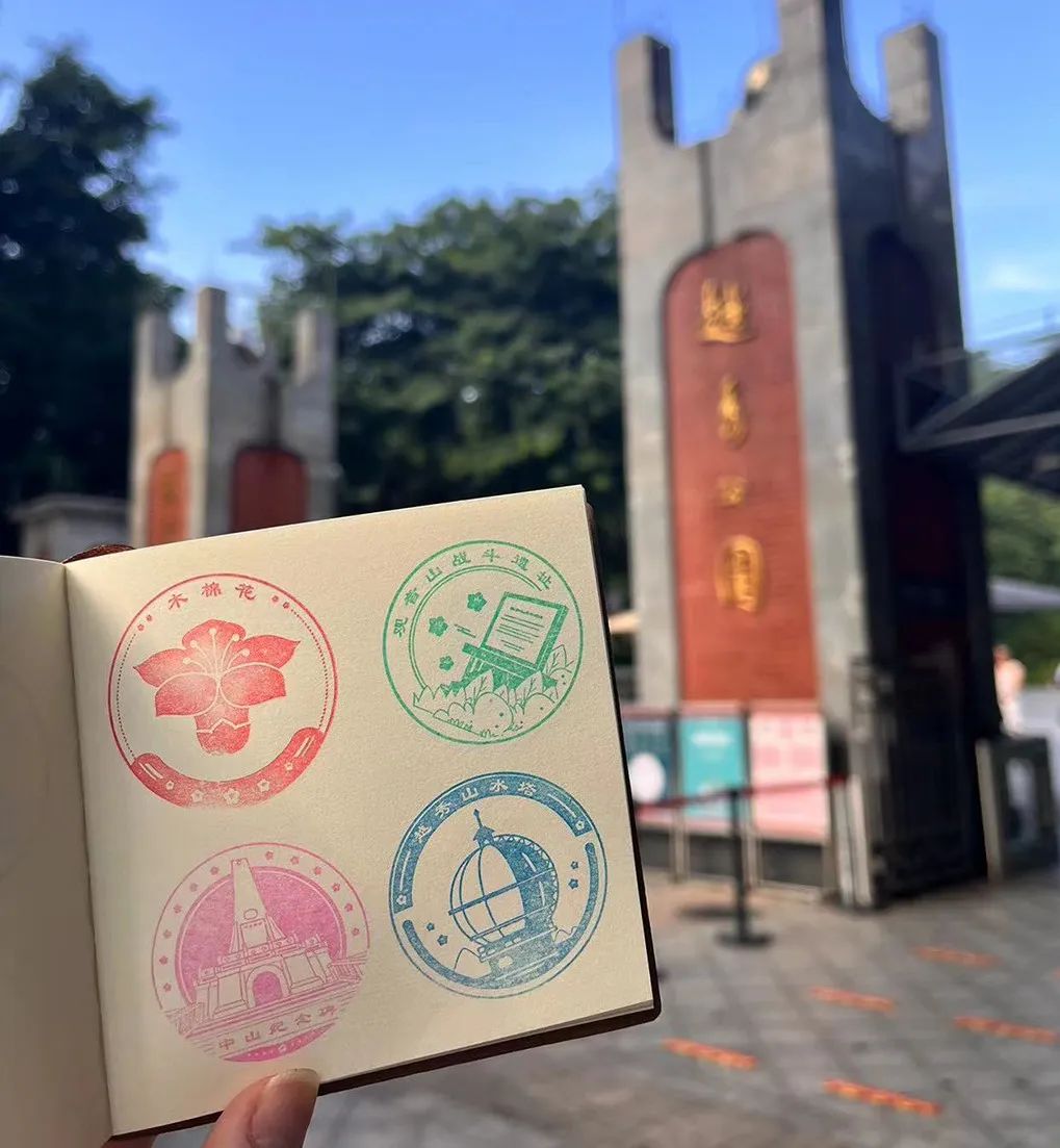 一天盖章七亿,一天7亿次盖章