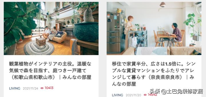 装修全攻略详细讲解,最全最详细的装修流程避坑小指南