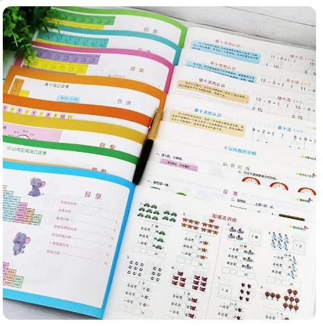 适合6-12岁孩子玩的扑克牌玩法,6-12岁扑克牌思维训练数学