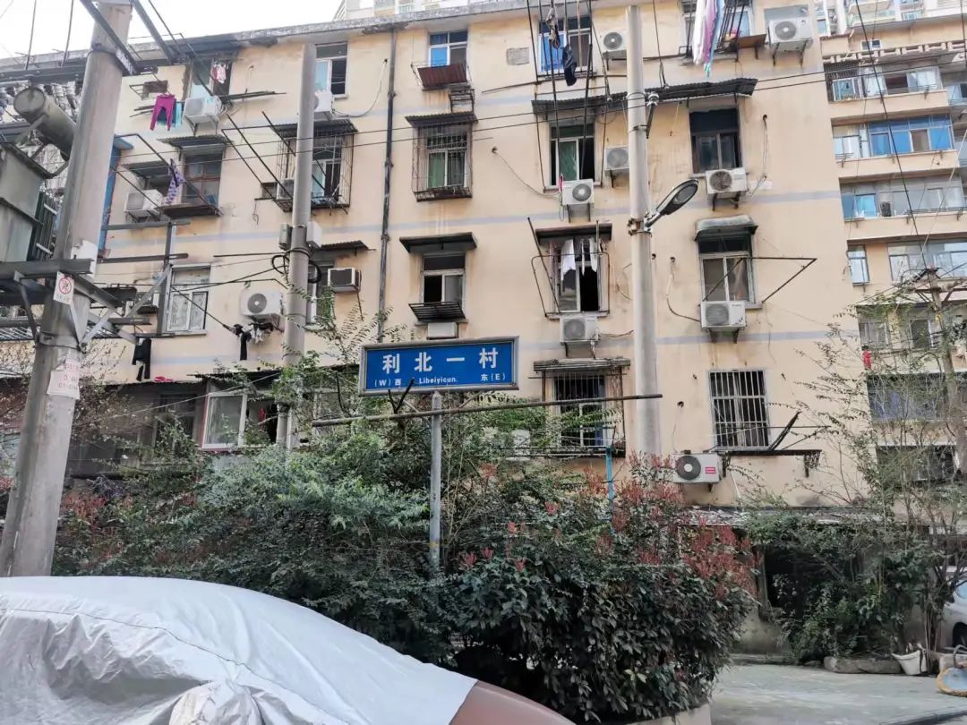 武昌即将拆迁的小区有哪些,最新拆迁通知武昌哪些小区拆迁