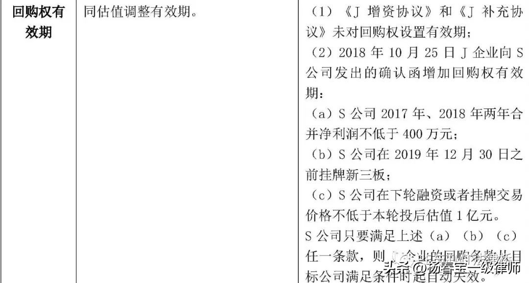 最惠国待遇与普惠制的区别分析,详细解读最惠国待遇
