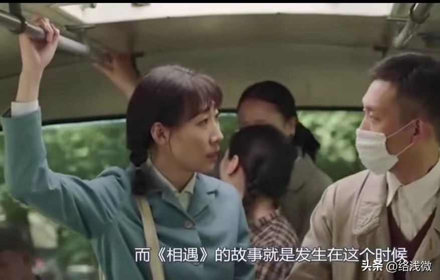 张译人物演技排名,张译演的一个男人的演技