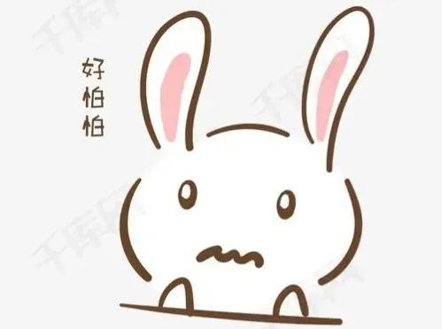 宫内节育器取下有没有危险,宫内节育器嵌顿风险