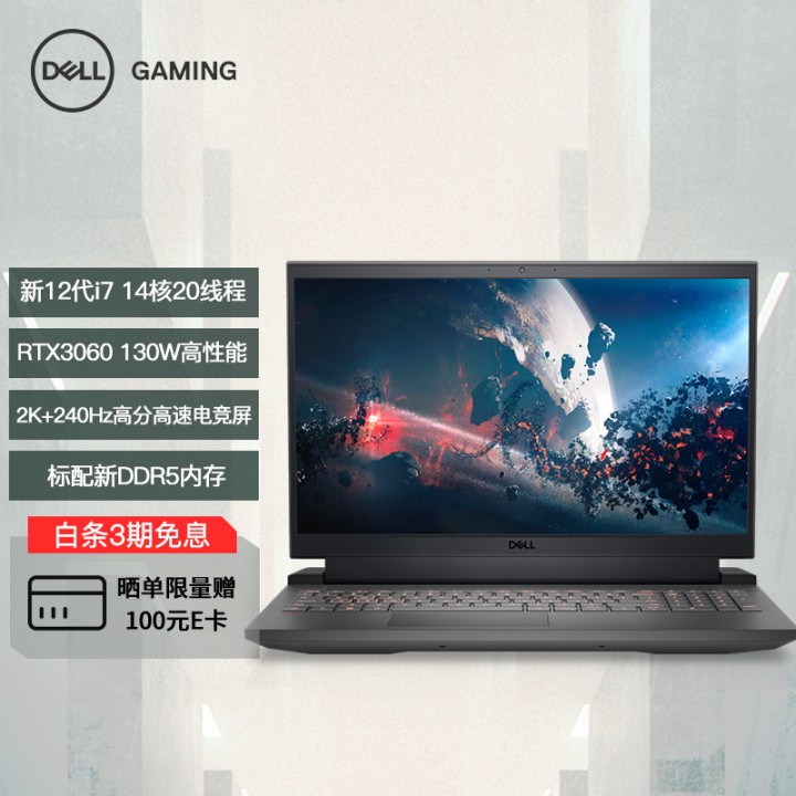 2022年二手笔记本选购,夏蒙乾2022年笔记本电脑选购指南