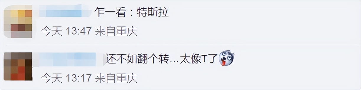 长安汽车与讴歌logo,长安汽车logo亮光