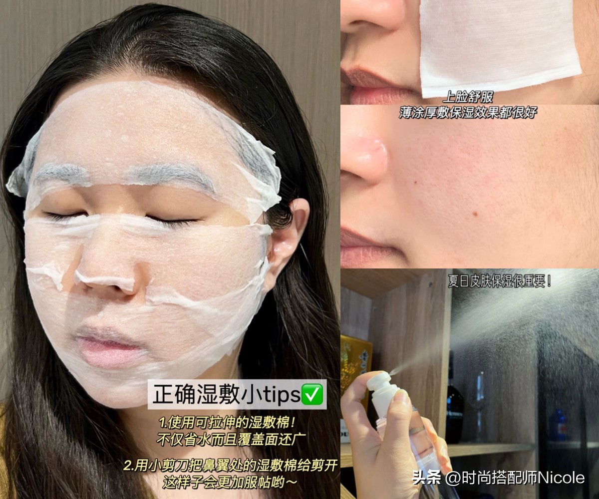 被年轻人“遗忘”的屈臣氏，原来有这么多好东西！遇见多囤别犹豫