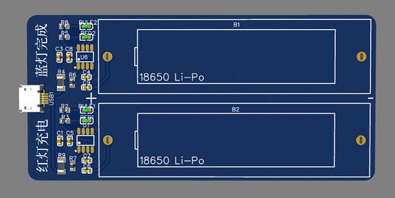 diy充电器手工制作,DIY18650电池充电器