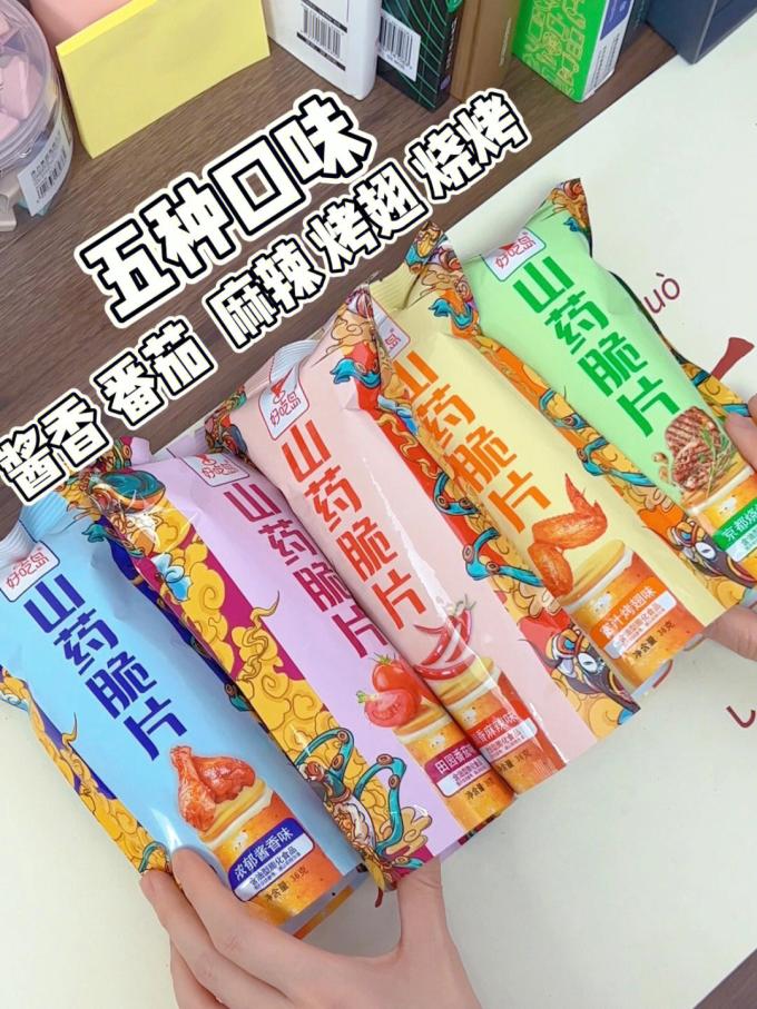 别再乱买零食了！这5款人气高口感棒的零食，吃到停不下来