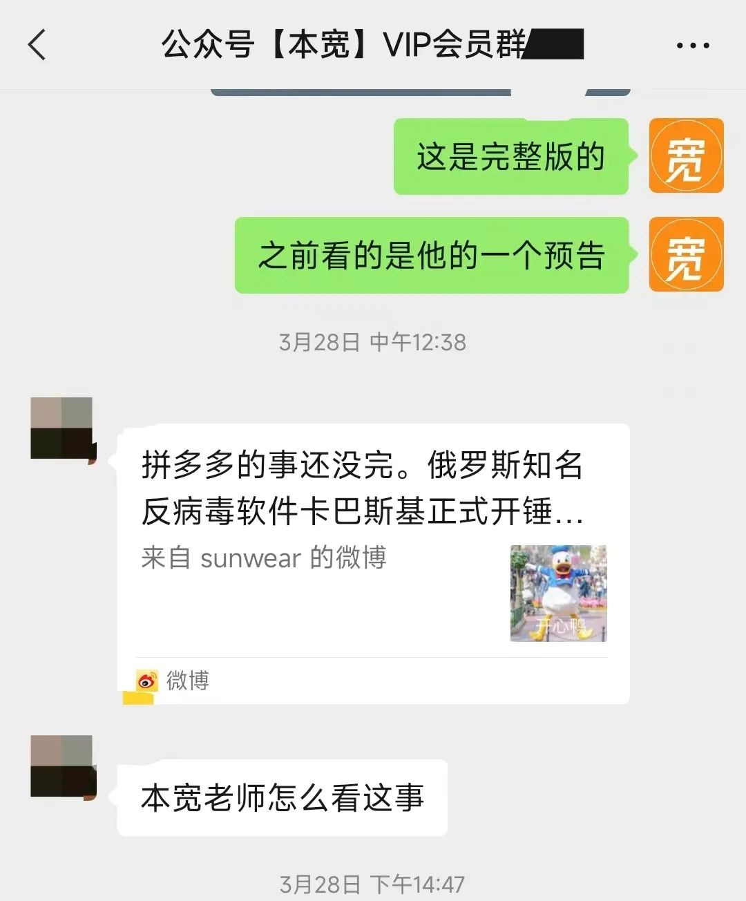 国外巨婴不断奶依旧坚持母乳喂养,巨婴穿尿布还没断奶吸奶嘴