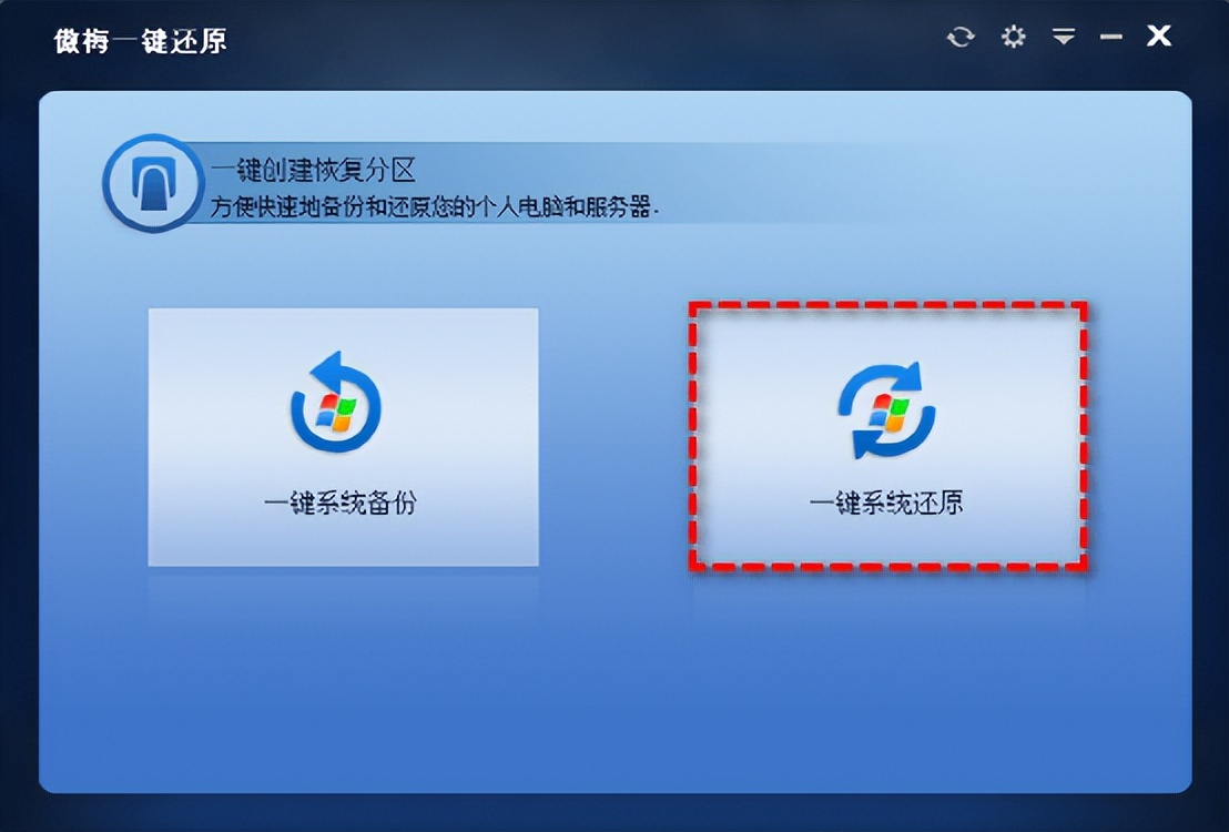 怎么用windowsbackup,windowsserverbackup怎么使用
