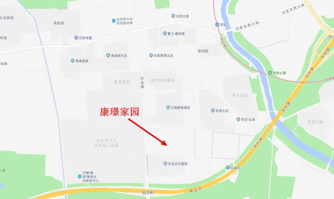 康璟家园都是安置房吗,海淀康璟家园安置房