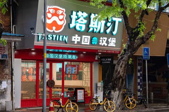 漳州塔斯汀汉堡加盟,塔斯汀中国汉堡加盟官网