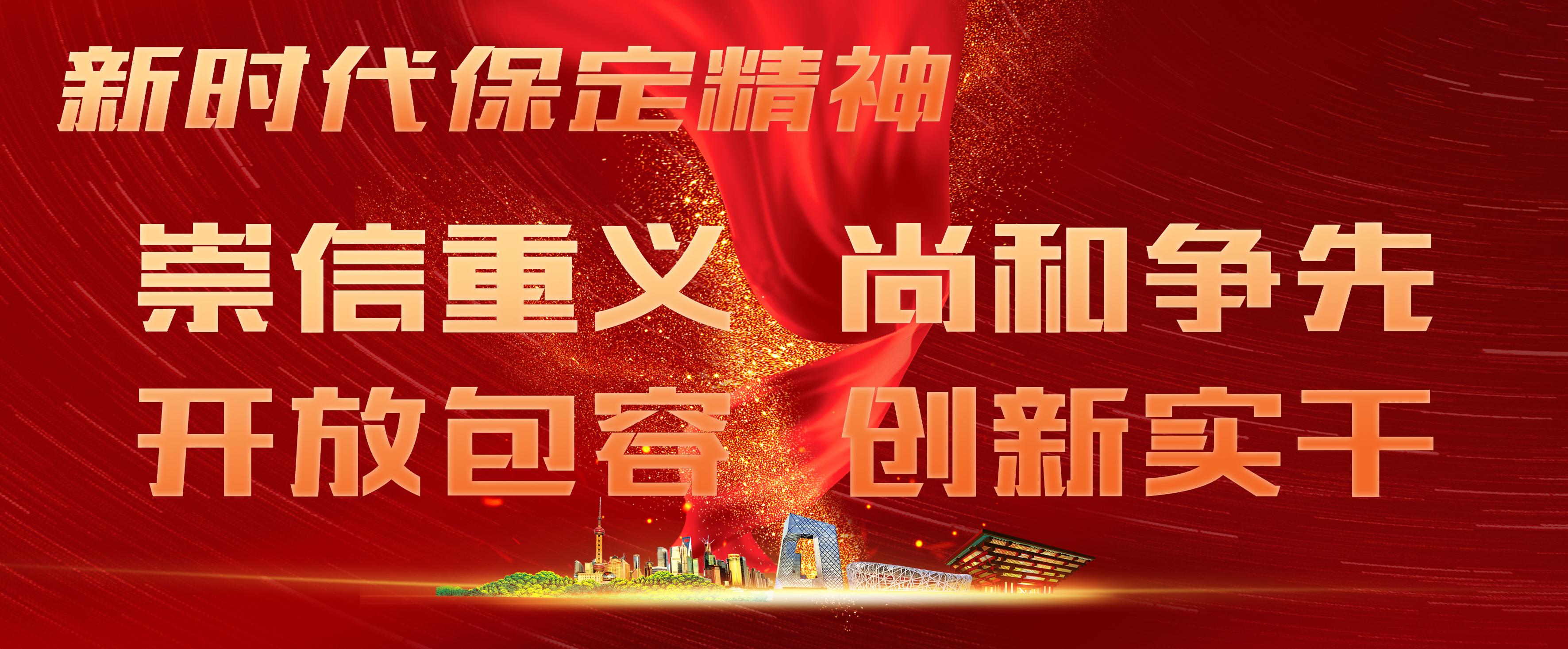 曲阳县中小学生田径运动会开幕式,2024年曲阳县田径运动会标枪