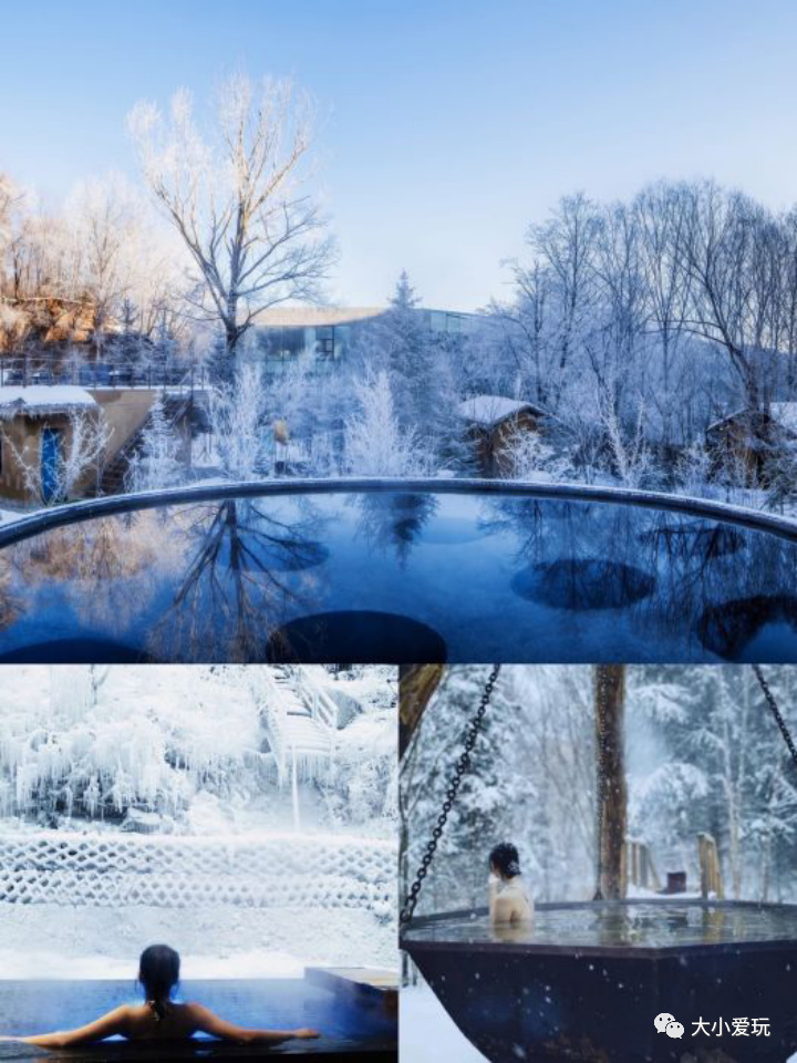 南方看海北方看雪,亲子旅行看雪