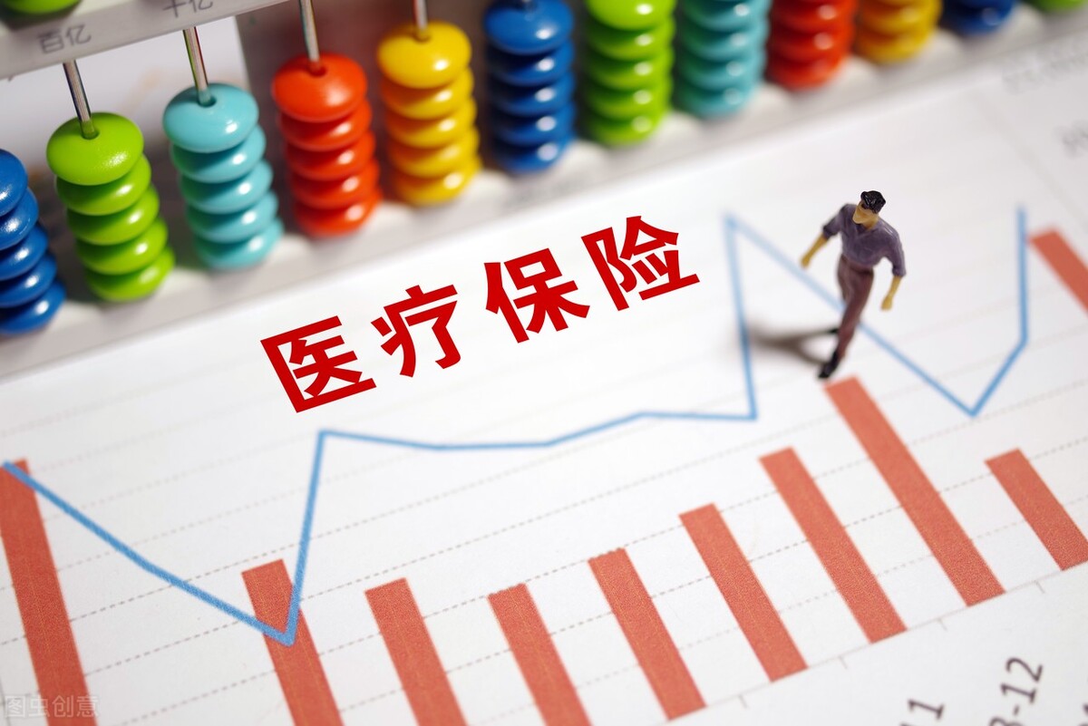 医保谈判进入医保名录意味着什么,103个产品进入国家医保谈判