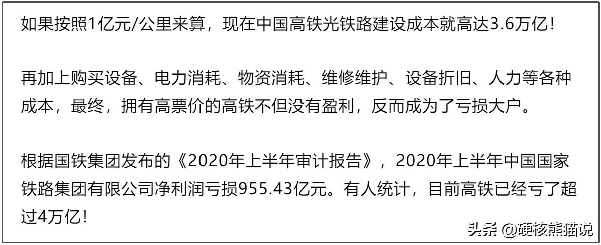 东数西算工程将带动哪些产业发展,东数西算工程已全面启动