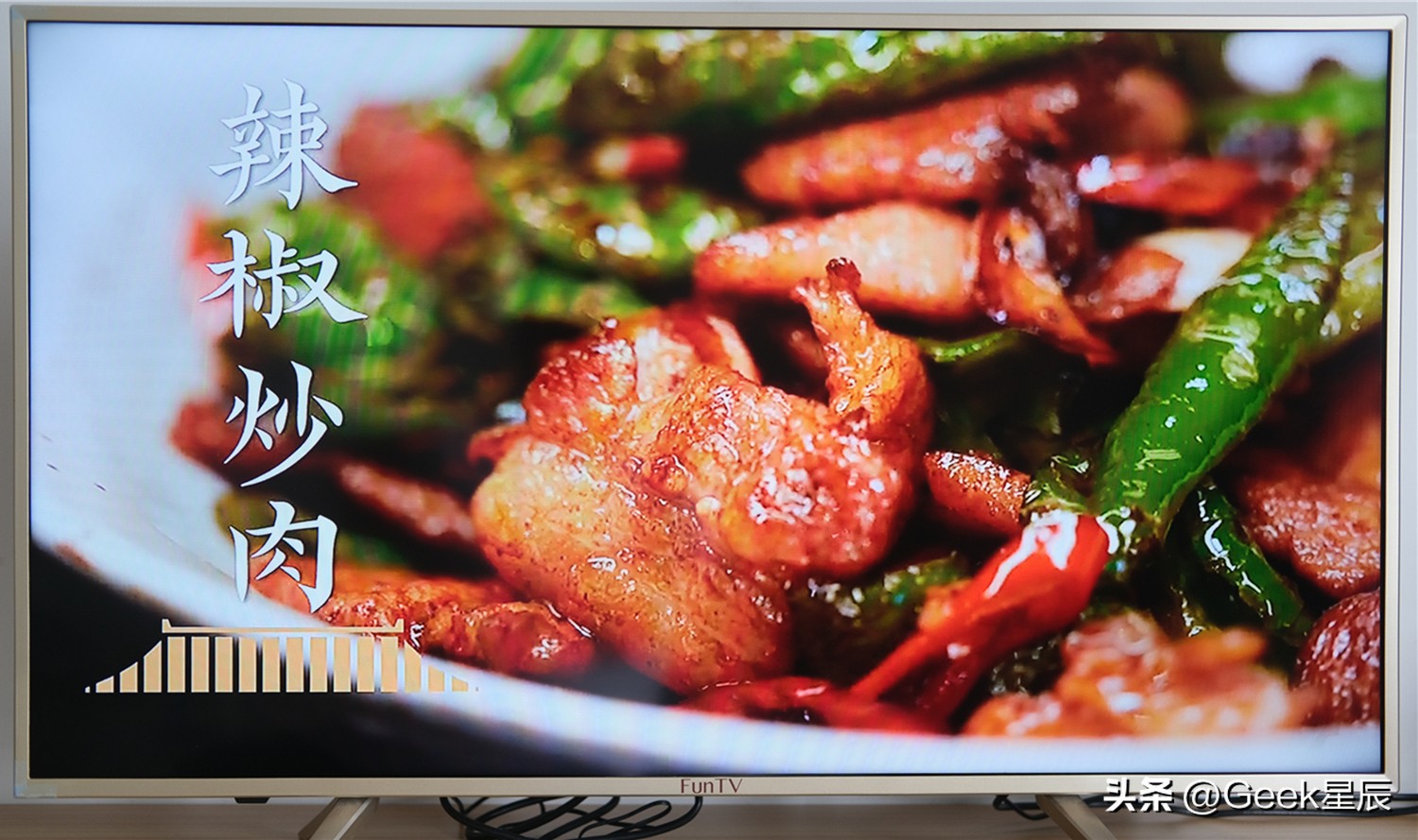 泰捷we60pro电视盒子,泰捷we60c看电视直播电视盒子开箱