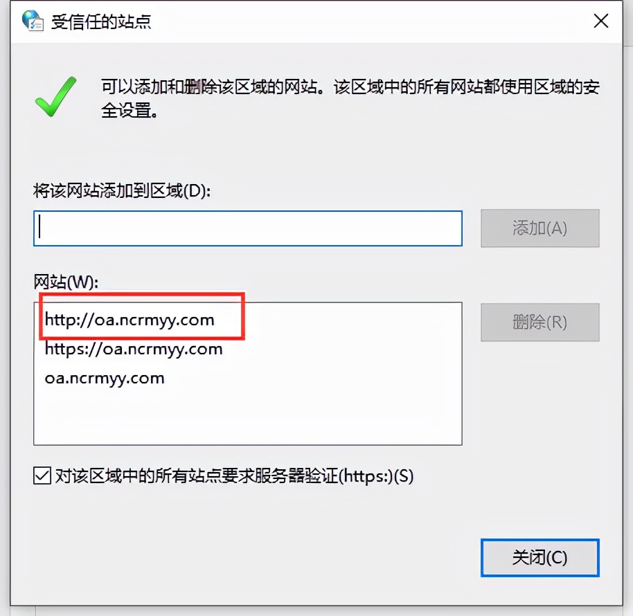 oa系统上传附件按钮不显示,oa办公系统怎么上传附件