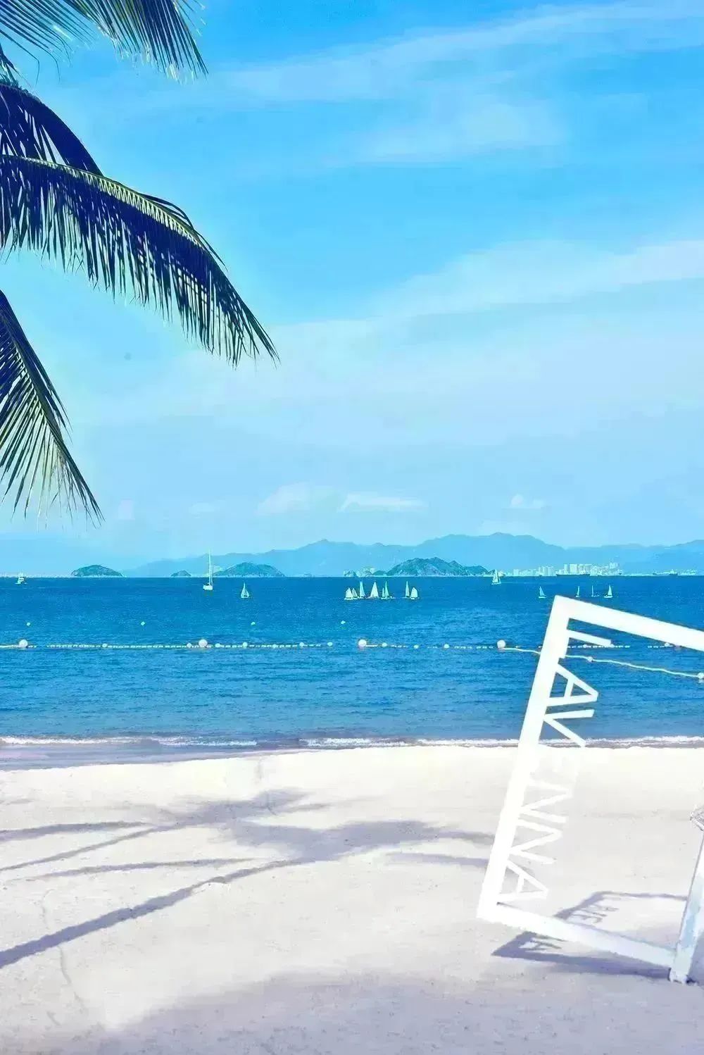 深圳市荔枝公园一日游,深圳2天1夜旅行攻略