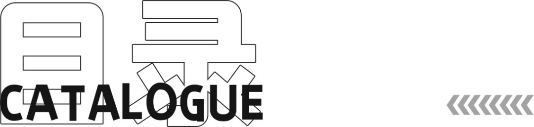 你必须知道的职场游戏,工作场合适合什么游戏