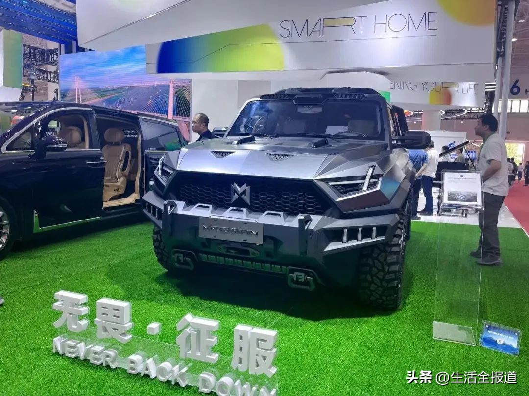 关注武汉企业100强名单公布,武汉消博会