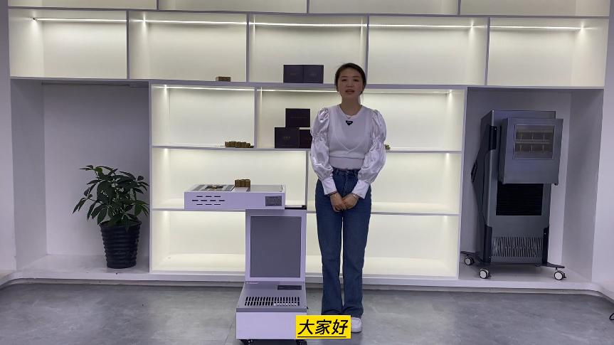 滤烟艾灸仪,艾灸净烟神器