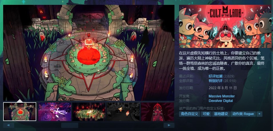 steam尖叫节参与的游戏没打折,steam尖叫节特卖买一送一