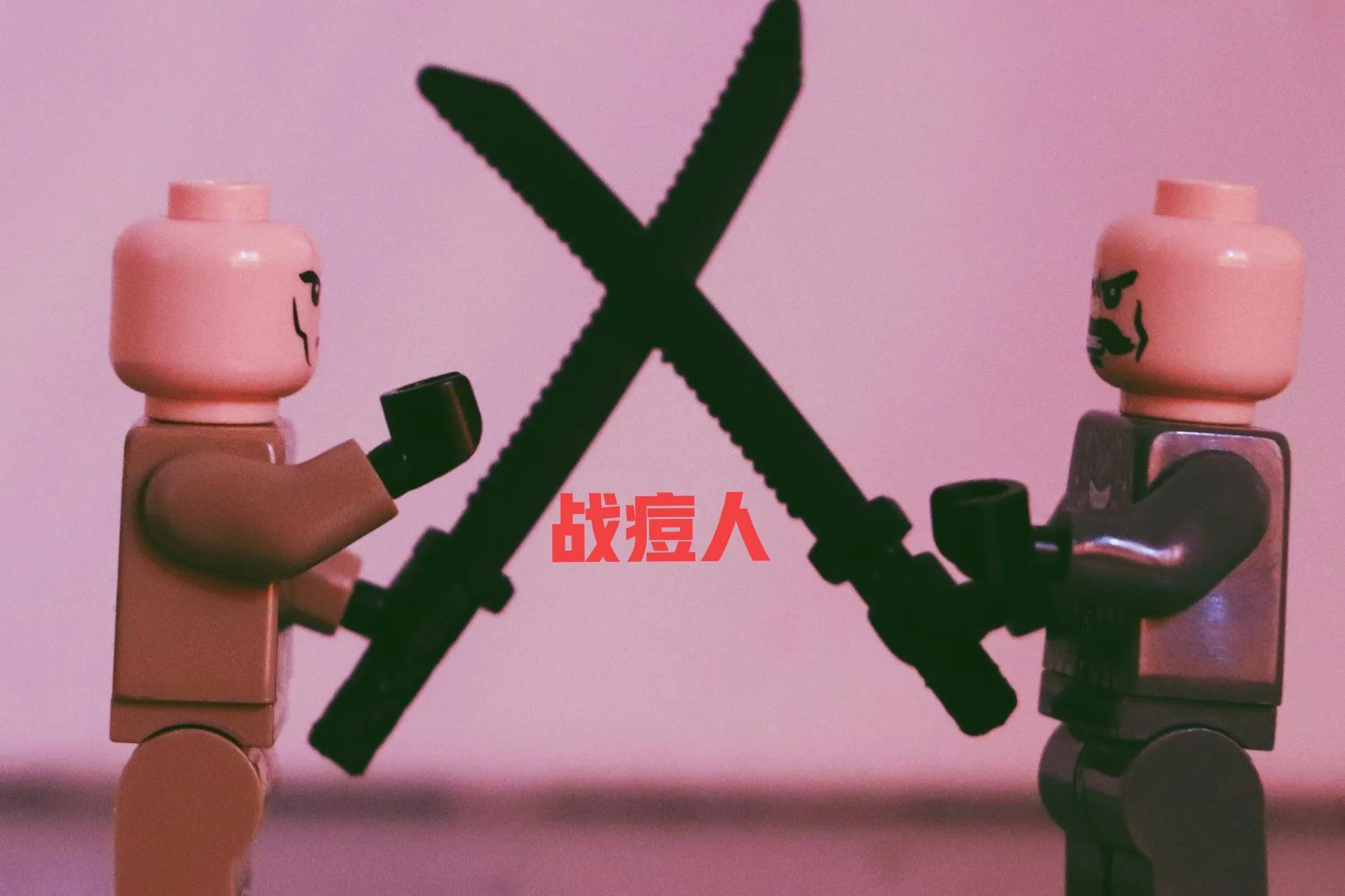 痘痘被困扰了怎么办,被痘痘困扰多年了怎么办啊