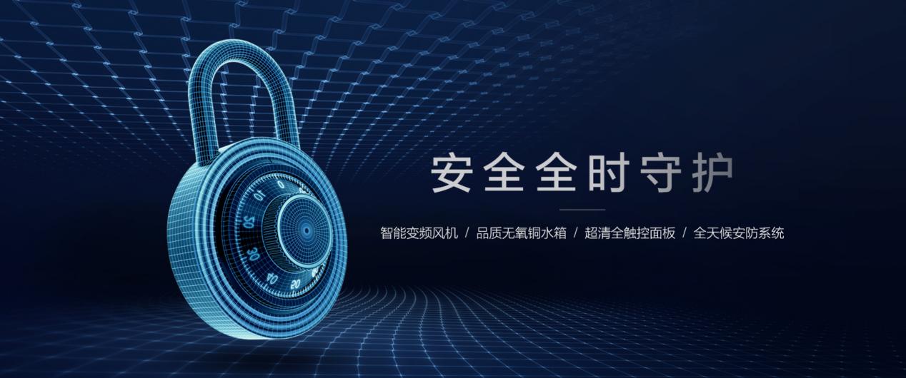 老板燃气热水器ht683可以定时吗,老板燃气热水器ht683功能