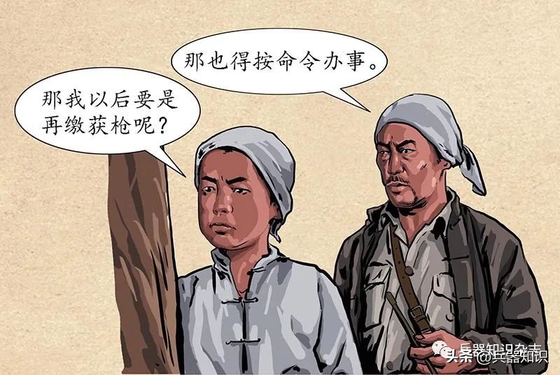 儿童片小兵张嘎,中国小兵张嘎全集播放