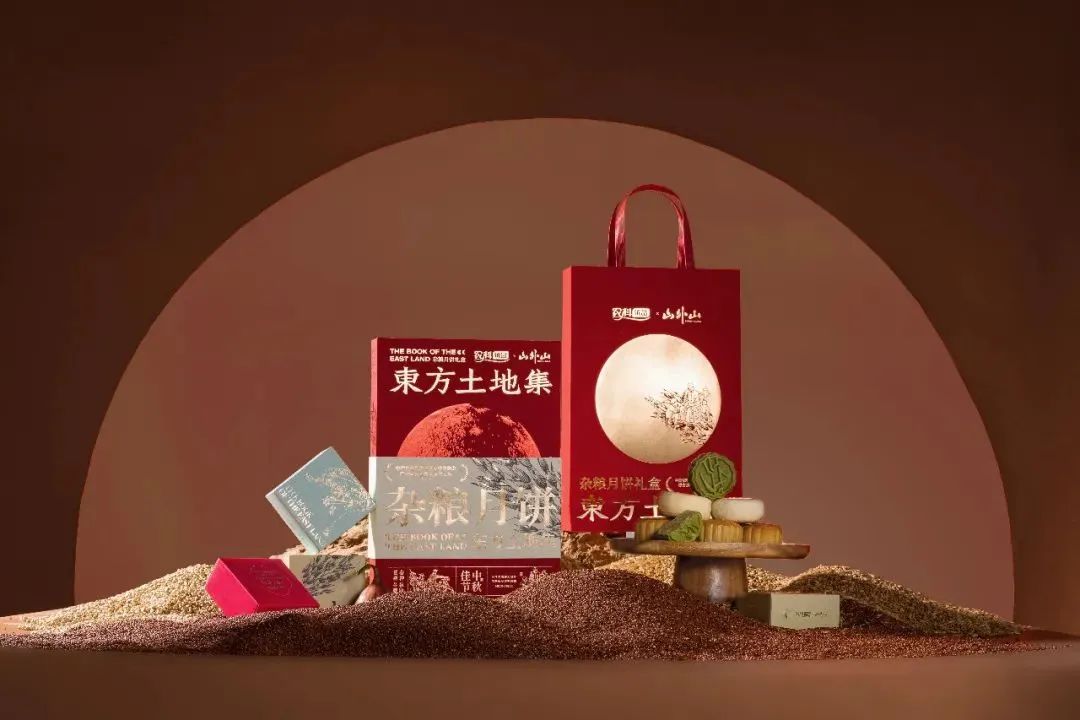 天价月饼过度包装,天价月饼监管执法不严案例