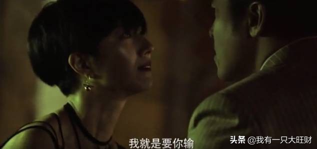 巨额来电刘丽芳为什么要救表哥,巨额来电刘丽芳徐小兔