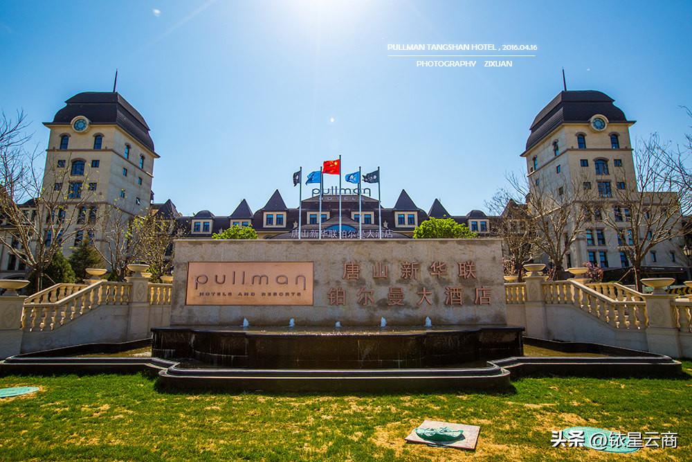 武汉国金天地新地标,胥江龙湖天街开业