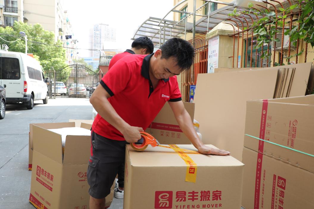 居民搬家公司哪家好,居民搬家公司哪家靠谱