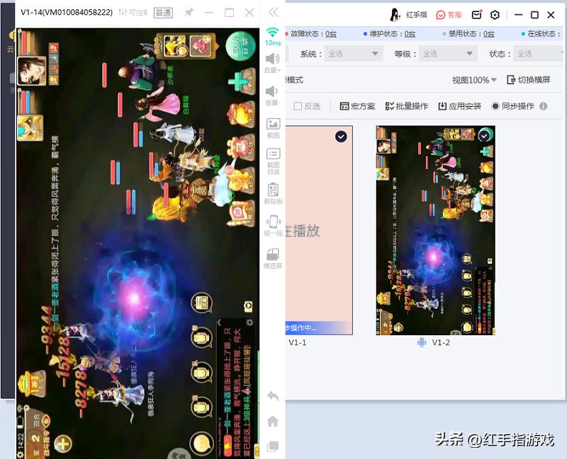 大话西游手游哪个职业适合搬砖,大话西游怎么搬砖赚钱手机