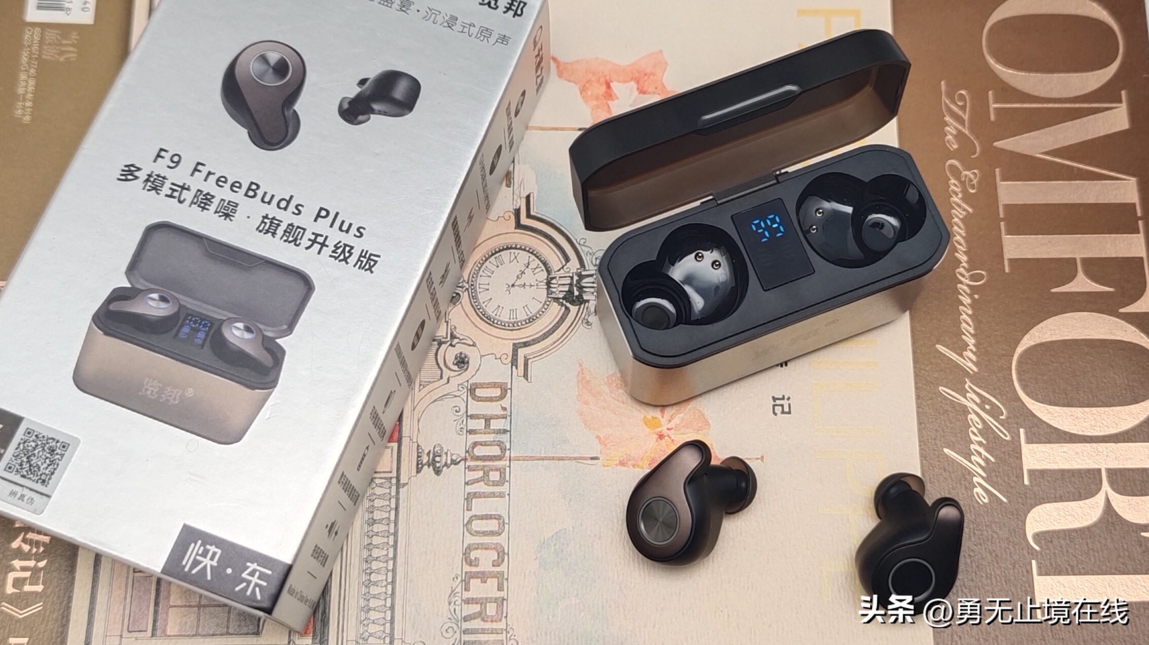 情人节推荐礼物电子类礼物,情人节送男友礼物一般送什么