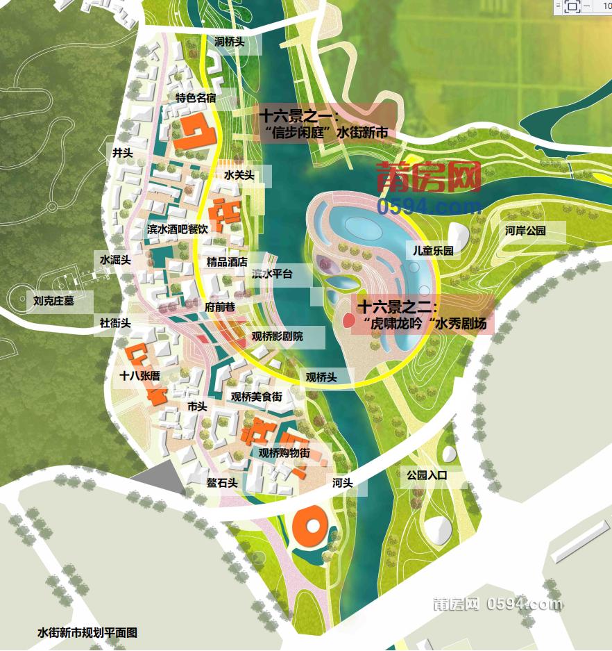 超145亩！绶溪新地块登场，规划商业用地