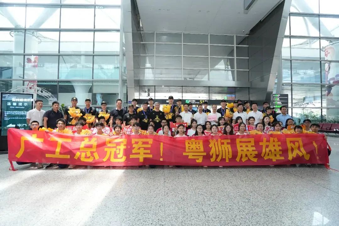 +5万个鸡腿！这所大学沸腾了