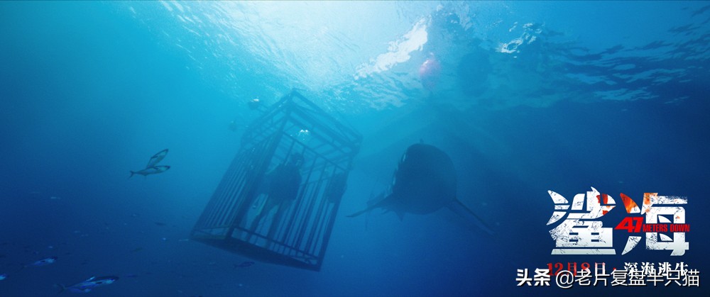 深海电影细思极恐细节,潜入海底一万米深海恐惧症