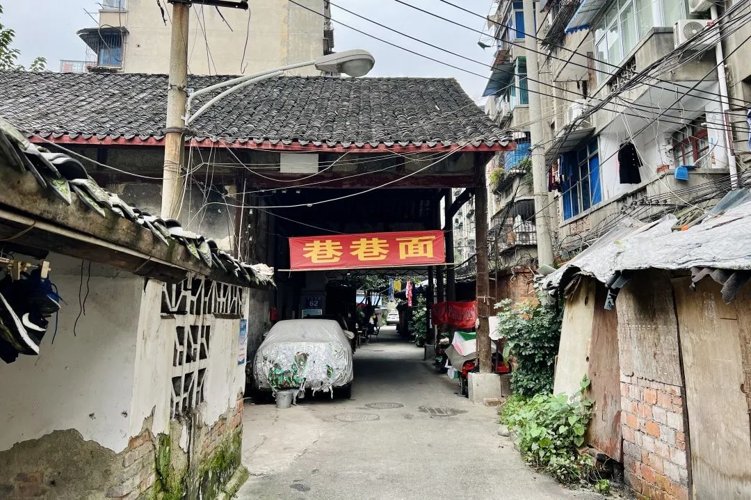 烂偏偏冷锅串串成都店,烂偏偏冷锅串串德阳店