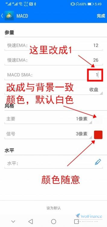 mt4如何设置双线macd指标,怎么把双线macd导入mt4