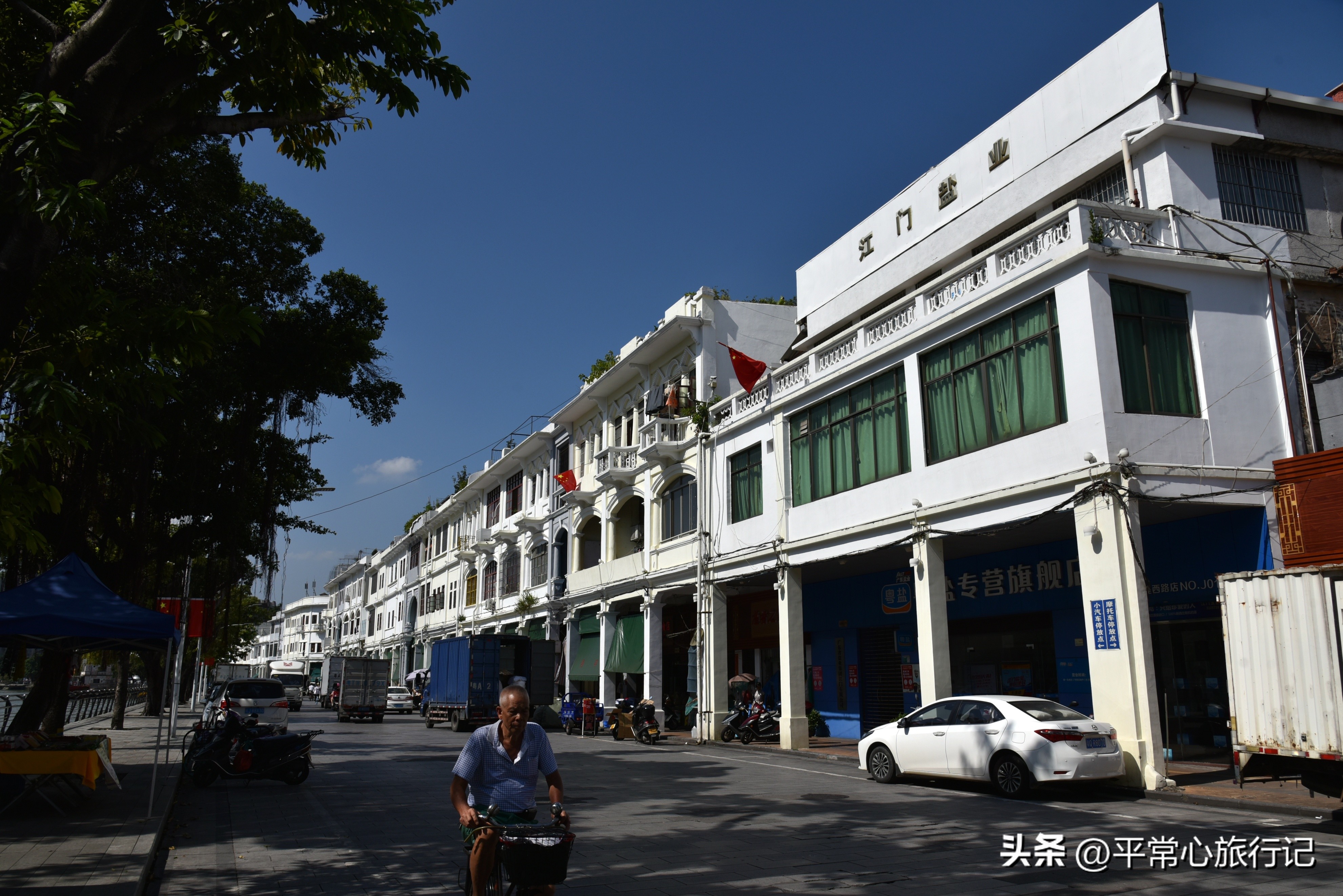 狂飙江门取景地打卡旧厂街,江门三十三墟街景点介绍