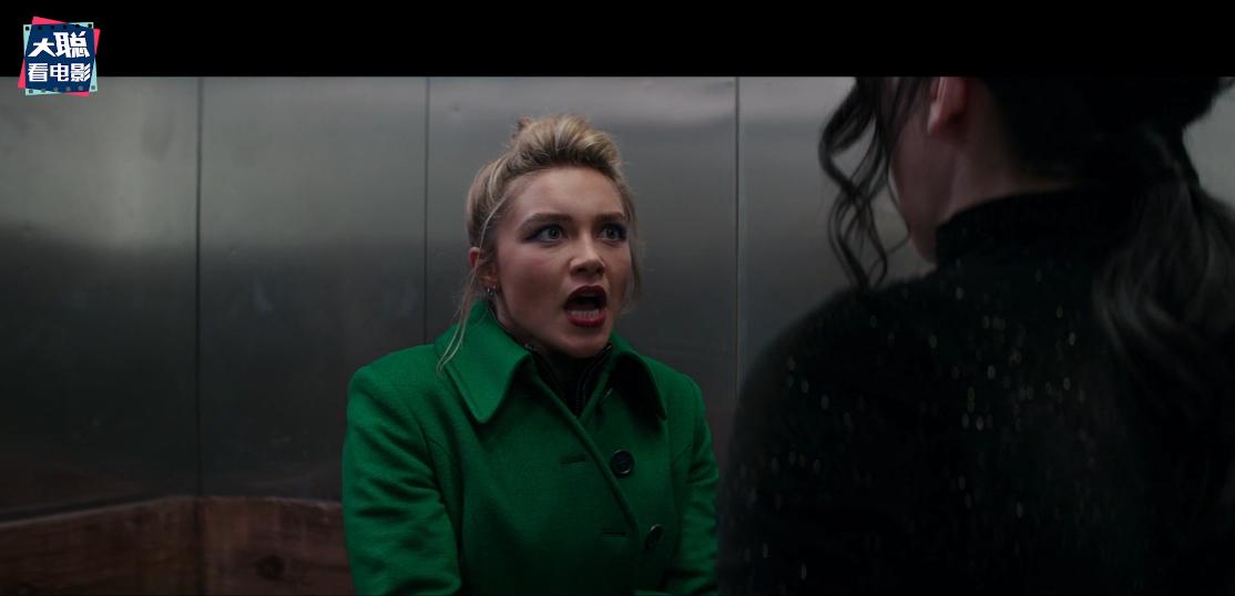 鹰眼大结局在线播放,鹰眼大结局完整版