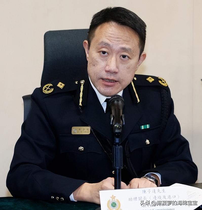 香港海关的公务员工资,香港海关关长工资