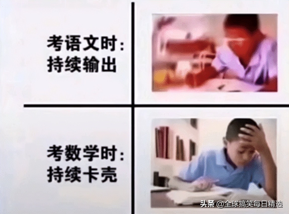 神回复怀孕了,神回复你到底想怎样