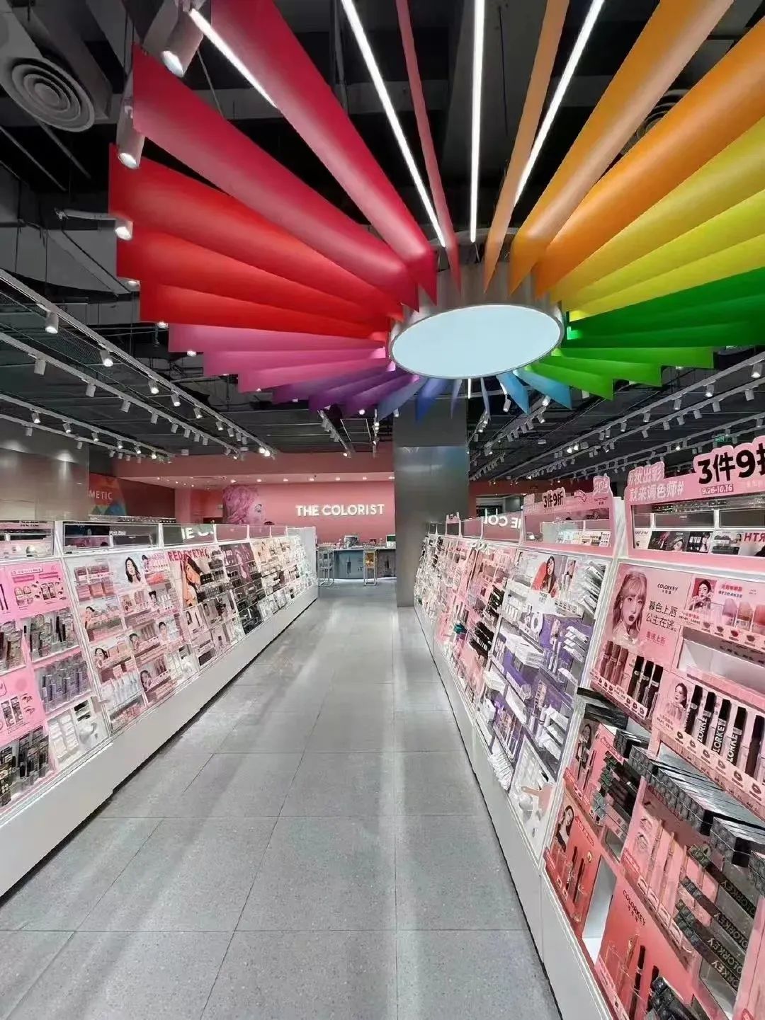 大型美妆线下集合店,大牌美妆集合店现状