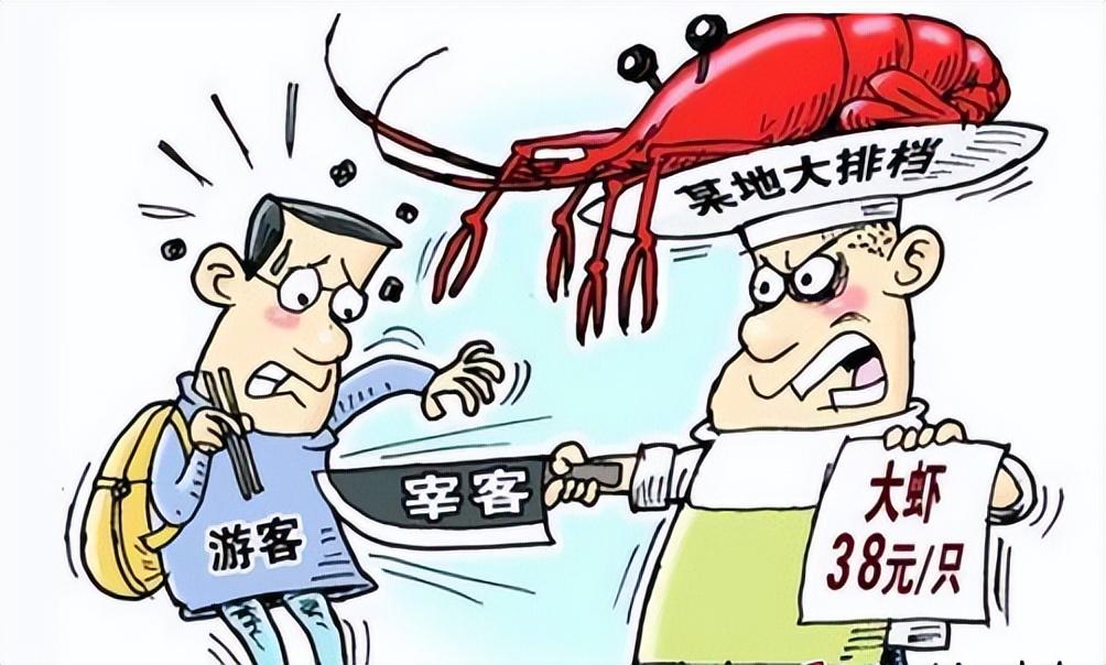 山东淄博井喷视频,五一淄博旅游有多火