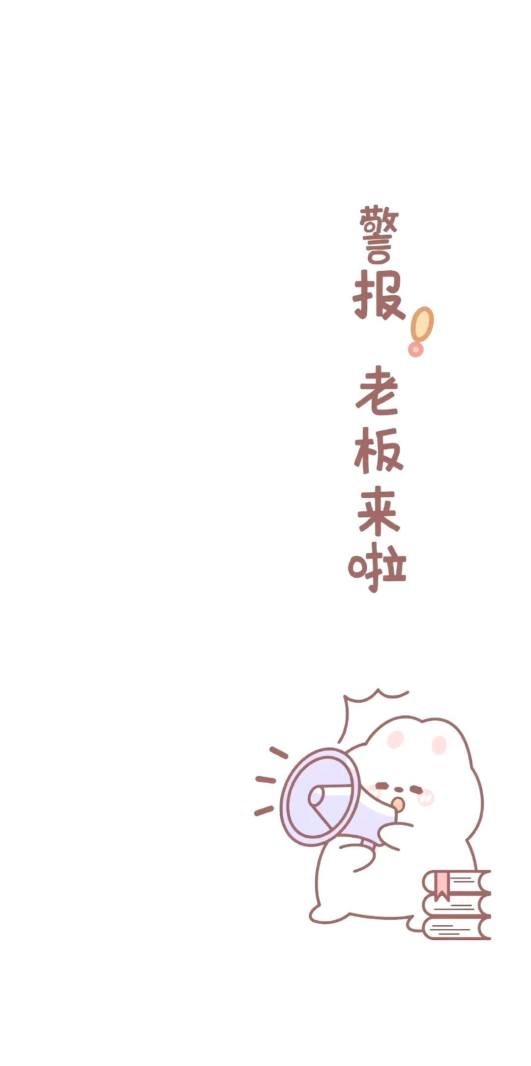 手机微信聊天背景壁纸,聊天背景图壁纸