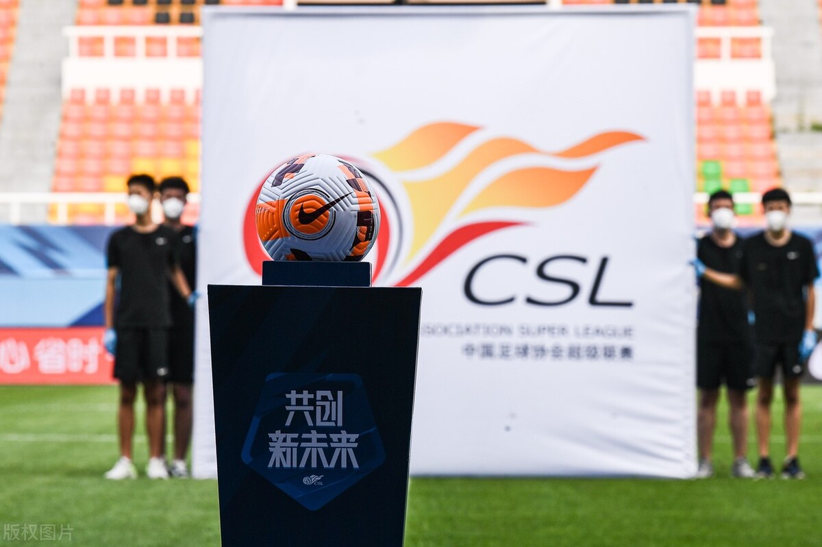 中超名哨有错判吗,中超名哨完整视频