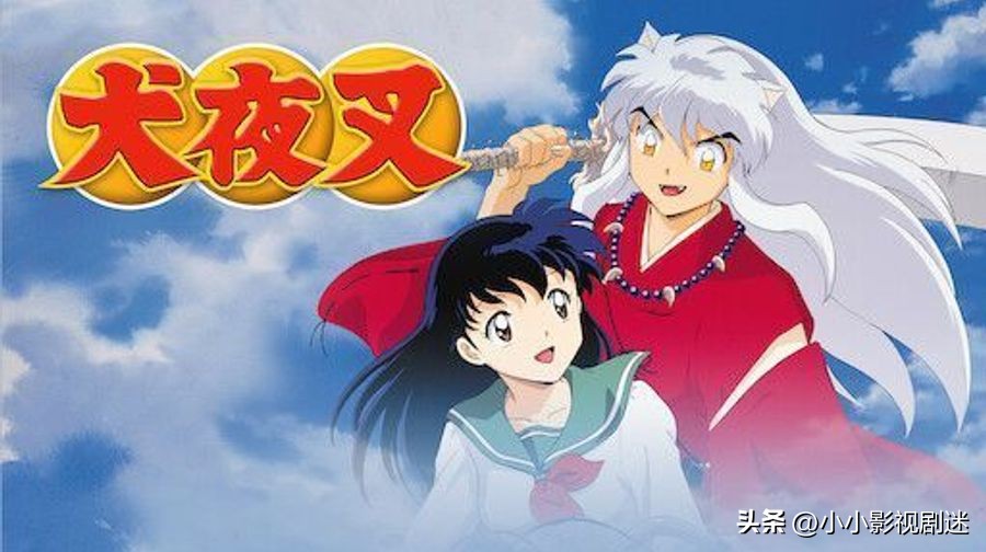 恋爱类动漫男主盘点,盘点动漫中男主对女主专一的场面